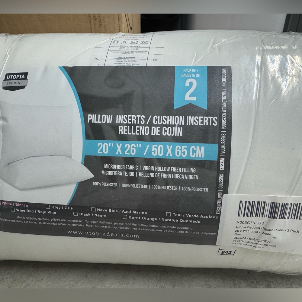 Pillow Inserts (Pack of 2)